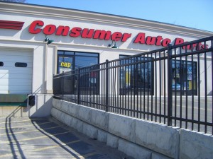 Consumer Auto Parts fence
